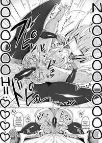 Otoko o Mesu ni Suru AI Mama | The A.I. Mommy who turns Boys into Bitches