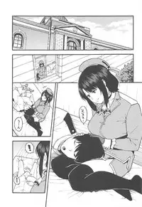 (C92) [SOLID AIR (Zonda)] Gohoushi Takao-san (Kantai Collection -KanColle-)