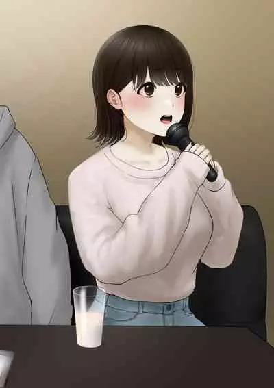 Beit Saki no Karaoke Nomikai de...