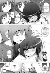 [Namonashi] Ken yori Tsuyoshi - Mightier Than The Sword. [English] [biribiri]