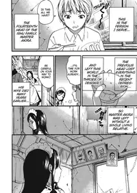 [Kuon Michiyoshi] Himegoto Maternity [English]