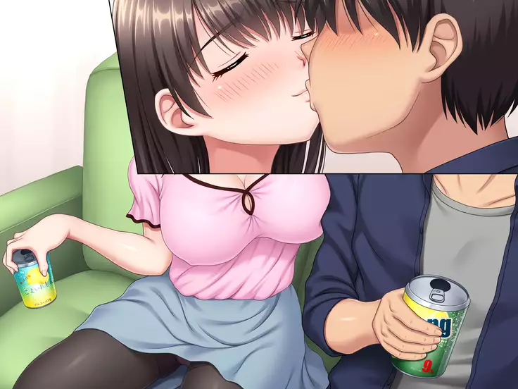 Osananajimi wa Ani no Tsuma