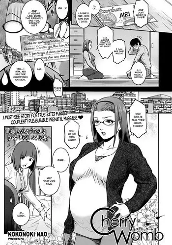[Kokonoki Nao] Cherry Womb (COMIC ExE 01) [English] [HappyMerchants + B.E.C. Scans]