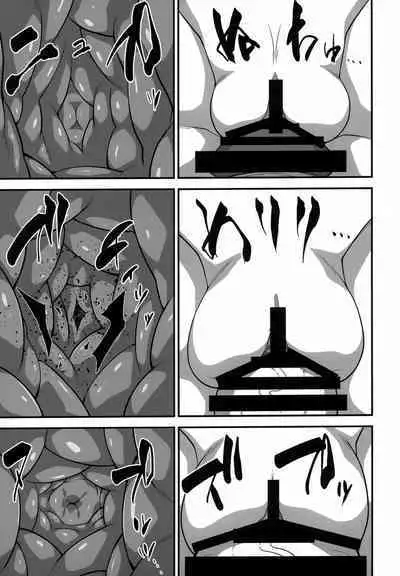 Tsuyokina Onna Pilot o Nandemo Yaritai Houdai ni Shichau Saimin App ver.1.00