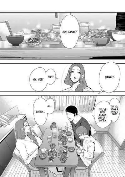 Mukashi no Uwaki Aite no Ko ga Jitsu wa Watashi no Musuko no Doukyuusei de 3