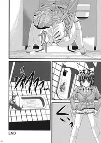 (C91) [Ajinori (Satou Kimiatsu)] Bouyoumei Joshi-kou Toilet Tousatsu ~Sei￮mi￮ko Gakuen Joshi Seifuku-fuu Sukuuru-hen~