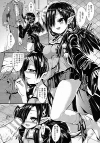 Comic Unreal 2015-04 Vol. 54