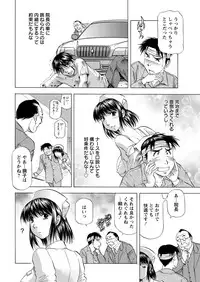 Action Pizazz DX 2017-09 [Digital]