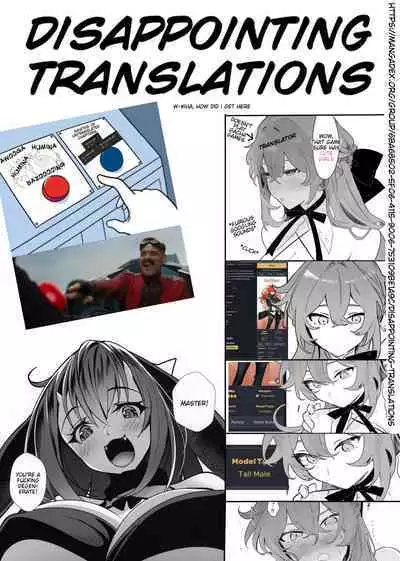 (TOKYO FES 2023) [Domestic Milk (Ogu)] Sora-kun ga Ashinaga Oneechan-tachi to Ichaicha Suru Hon | Aether flirts with the long legged ladies [English] [Disappointing Translations] [Digital]