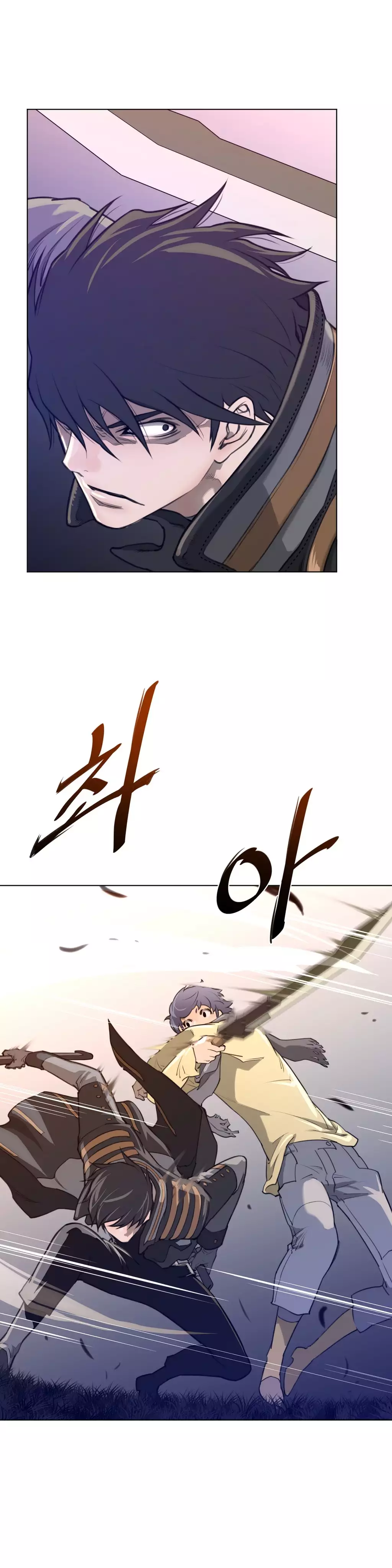 Perfect Half Ch.1-25