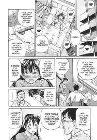 [Komine Tsubasa] Semen Breeder [English] [SaHa]