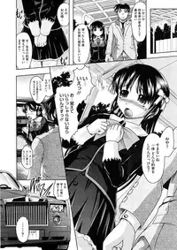 Comic Megastore H 2008-11