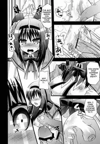 (COMIC1☆5) [Metaneko (Minagi Umihito)] TimE VenT (Puella Magi Madoka Magica) [English] =Iko-scans= =LWB=