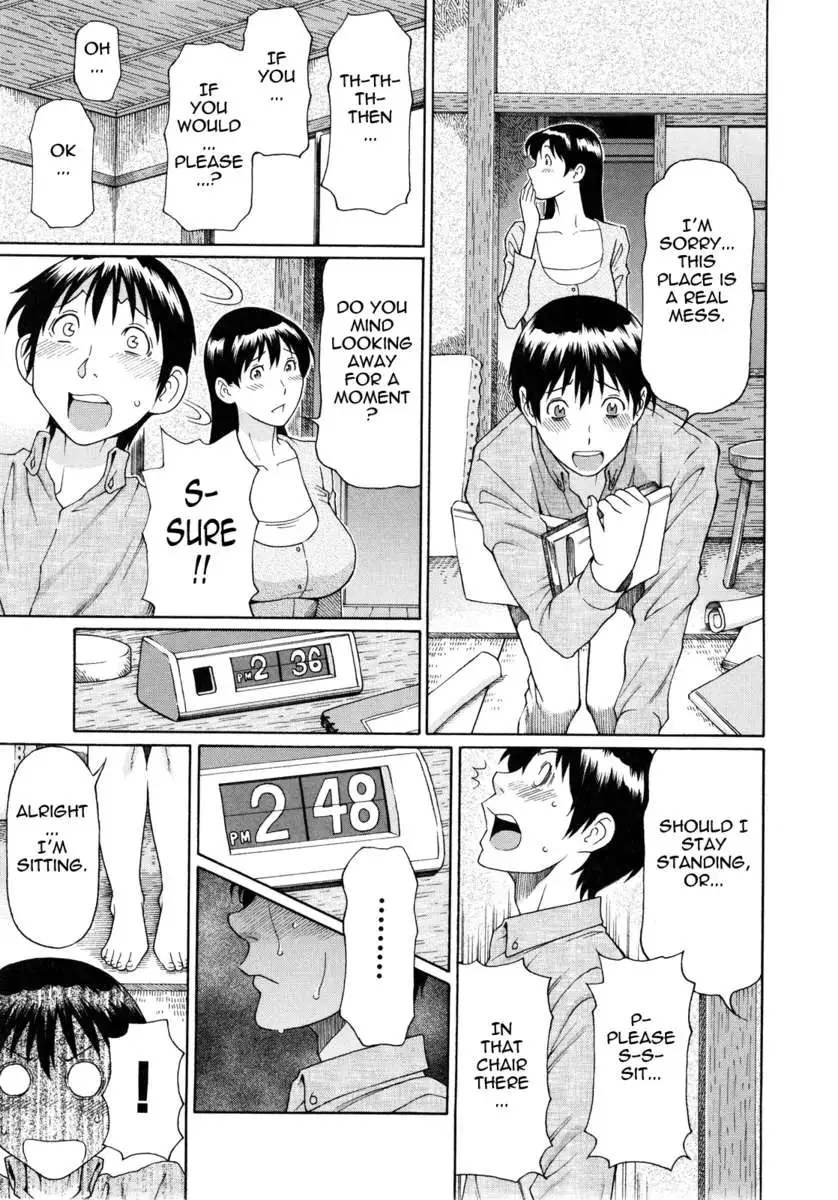 Ketsuen Jyukujo