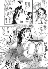 Comic LO 2005-03 Vol. 13