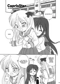 (C73) [Shishamo House (Araki Akira)] Caprice Star (Lucky Star) [English]