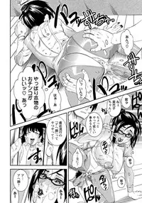 ANGEL Club 2012-05 [Digital]