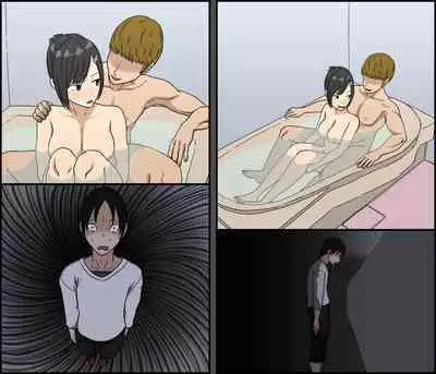 Kinikuwanai charaotoko ga kite kara isshukan no dekigoto