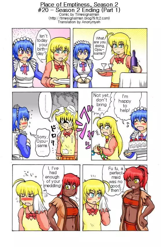 TSM - Place of Emptiness Season 1 and 2