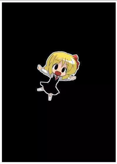 [Ameshoo (Mikaduki Neko)] Touhou TS Monogatari ~Rumia Hen~ | 東方TS物語 ~露米娅編~ (Touhou Project) [Chinese] [狐羽个人汉化]