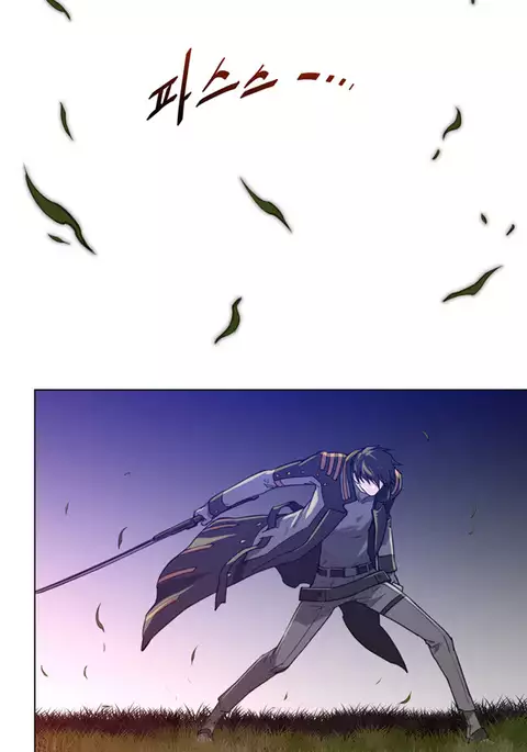 Perfect Half Ch.1-18