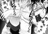 (C76) [RPG COMPANY 2 (Yoriu Mushi)] Bridge [Chinese] [Rivers 个人汉化]