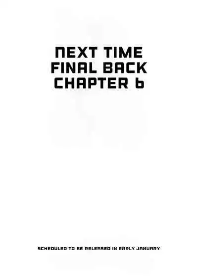 [HIDARIkiki (Kizuki Rei)] GAME OF BITCHES 5 [English] [Kaede0949]