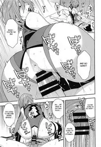 Soto no Sekai - World outside