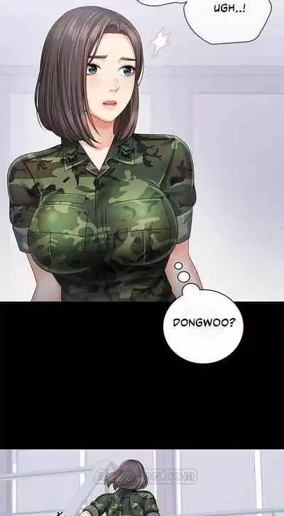 My Sister's Duty Ch.20/?