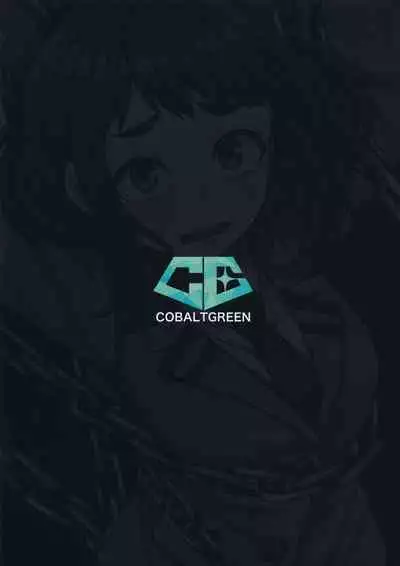 Pathetic Heroism | 可悲的英雄主義