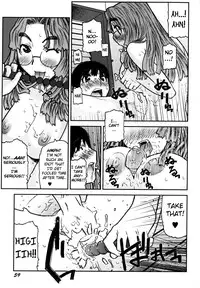 [Ikegami Tatsuya] Fukuro no Nakami Shinsouban [English] [biribiri]