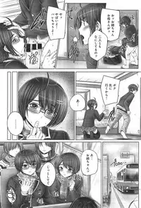 COMIC anthurium 020 2014-12