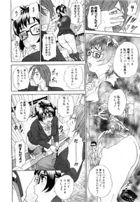 Comic Megastore 2007-05