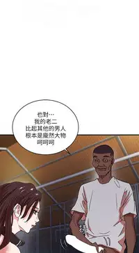 母豬養成計畫【中文】