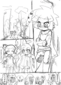 [Neko Rice (Yam)] Otomari Yuri Ryoujoku Kai (Powerpuff Girls Z)