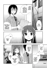 [Shinozaki Rei] Wana ~Damasare Yogosareta Couple~ Ch. 3-10 [English] [SMDC]