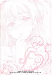 (C81) [ReDrop (Miyamoto Smoke, Otsumami)] Minna no Asuka Bon (Neon Genesis Evangelion) [Decensored]