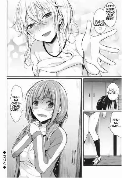 Joshi Rikujoubu Harem Training | Girls' Athletics Club Harem Training Chapter 1-3