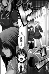 COMIC HOTMiLK 2013-07