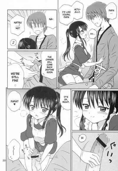 DG - Daddy’s Girl Vol. 6