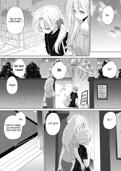 [Kurogane Kenn] Tae-chan to Jimiko-san | Tae-chan and Jimiko-san Ch. 1-19 [English] [Yuri Project, /u/ Scanlations] [Digital]