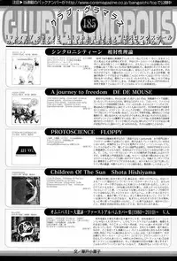 Manga Bangaichi 2010-07