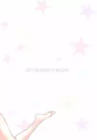 (COMIC1☆11) [Seven Days Holiday (Shinokawa Arumi, Koga Nozomu)] Eromanga Sensei to Yamada Elf Sensei no Eromanga (Eromanga Sensei)