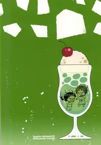 (C88) [Hanada (Momose)] Kuchi doke Cream Soda (Tamako Market)