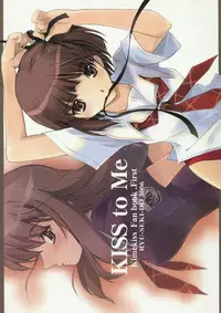 (SC32) [RYU-SEKI-DO (Nagare Hyo-go)] KISS to Me (KiMiKiSS)