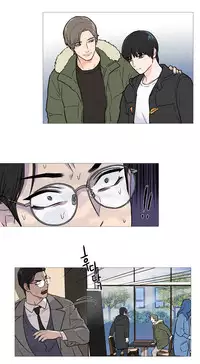 [The Jinshan] Sadistic Beauty Ch.1-24 [Chinese] [17汉化]