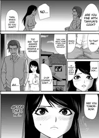 [Edogawa Koubou] Kokuru no o Tamerattetara Itsunomanika Charao ni Hameraremakutteta Boku no Osananajimi 3 [English] [biribiri]