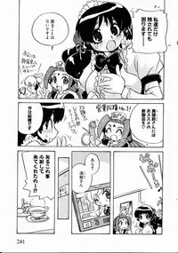 Comic XO 2008-10 Vol.29