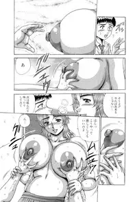 [Asai Kikaku (Satou Masa)] Suki Suki! Bokura no Mucchiri Ona-Hole Sensei! Zenryoku Nakadashi Kojin Jugyou [Digital]