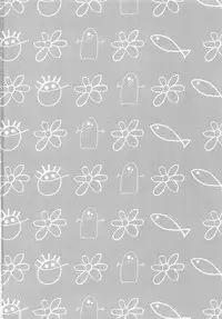 [Yonemochi Akihiko] adult challenge 1